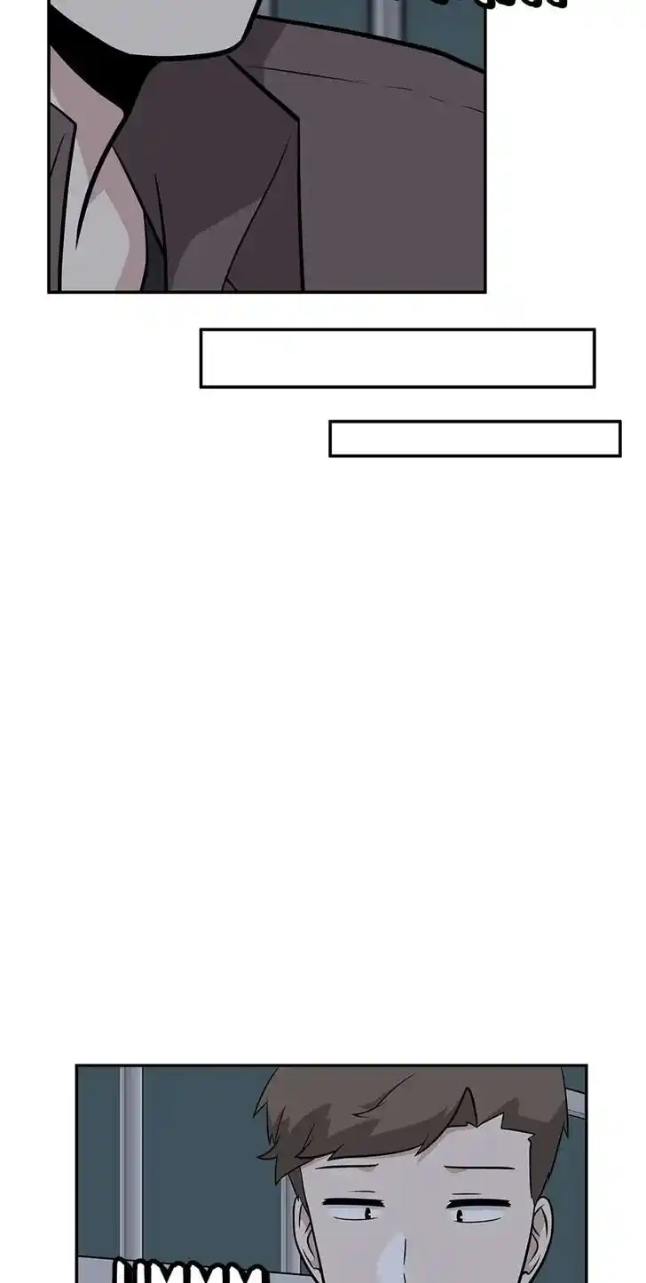 Where Are You Looking, Manager? Ch.100