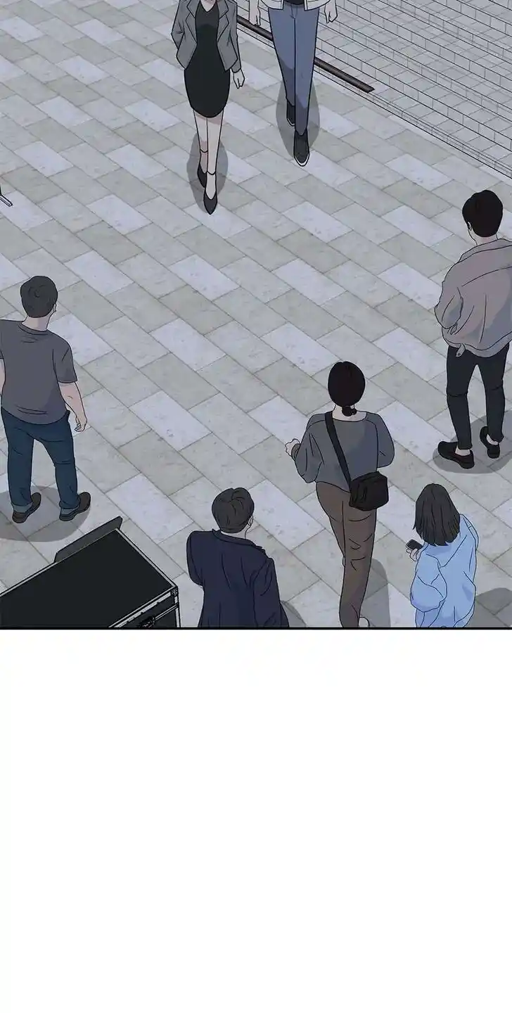 Where Are You Looking, Manager? Ch.100