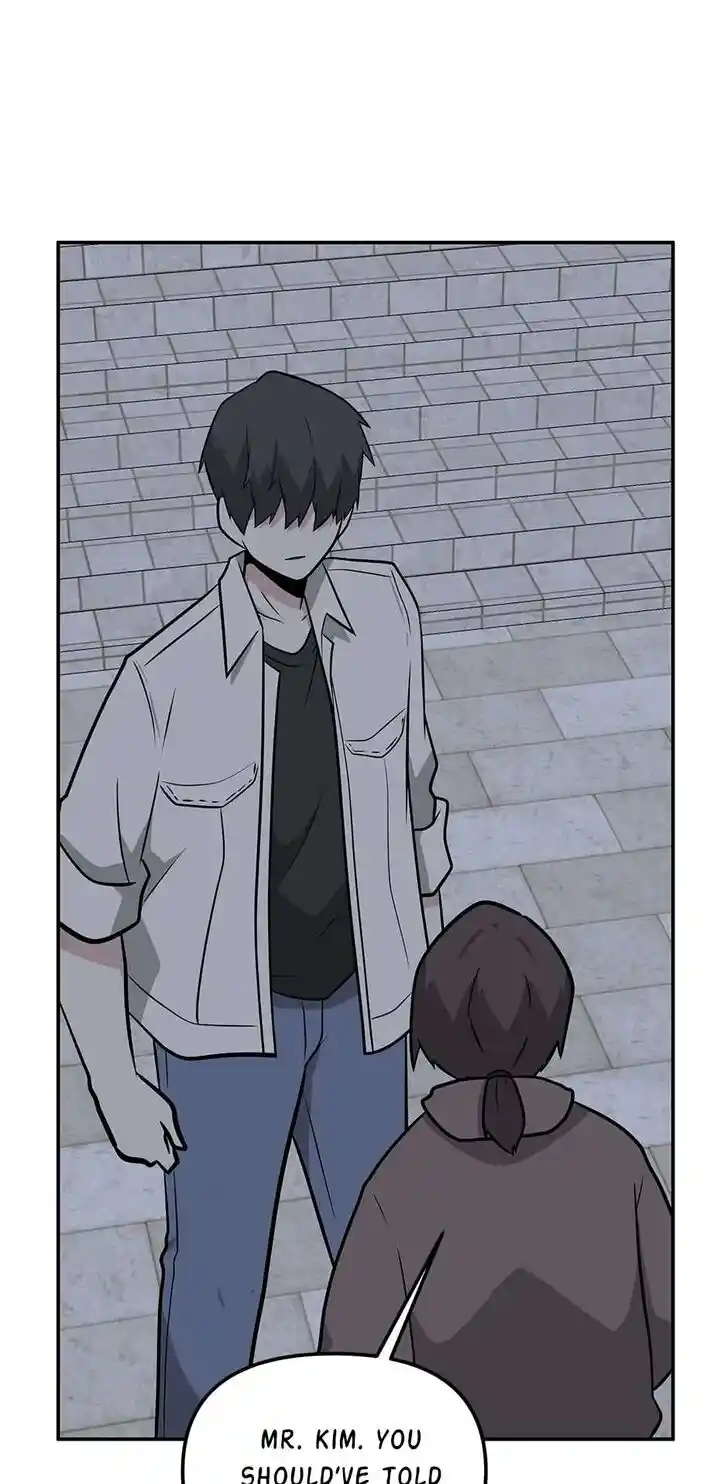 Where Are You Looking, Manager? Ch.100