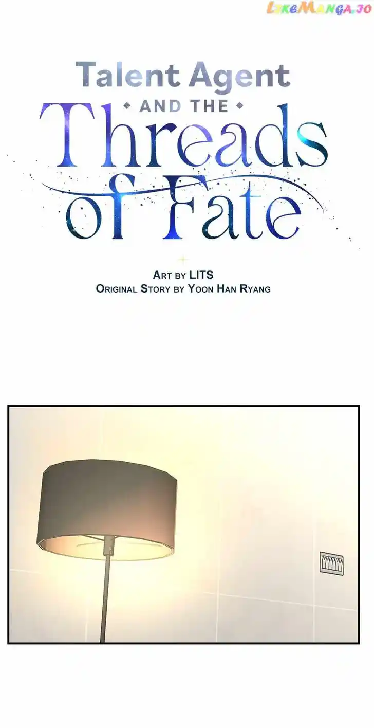 Where Are You Looking, Manager? Ch.104