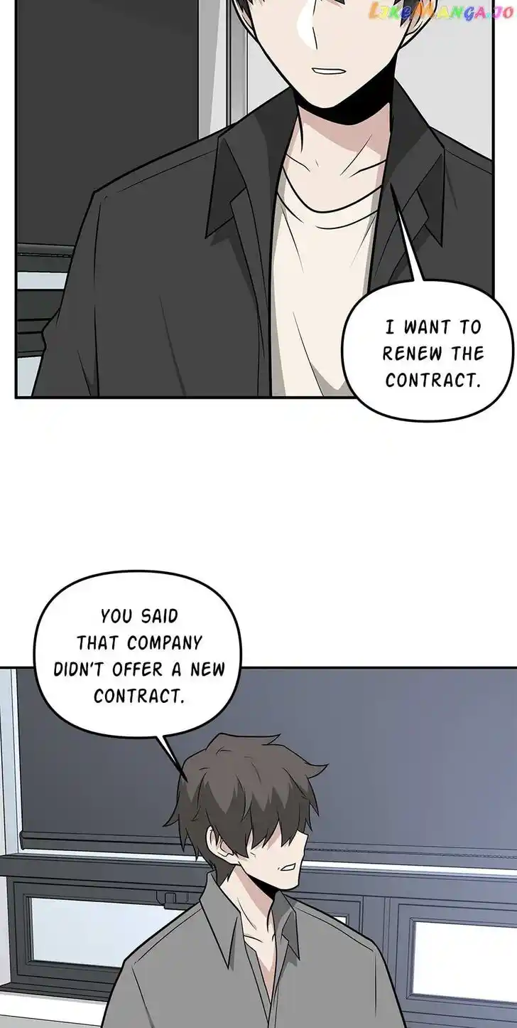 Where Are You Looking, Manager? Ch.105