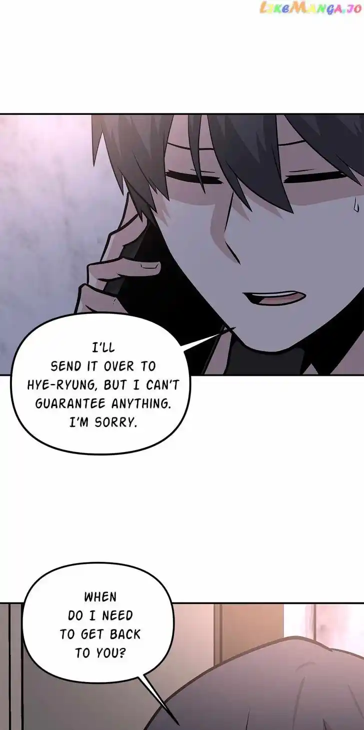 Where Are You Looking, Manager? Ch.106