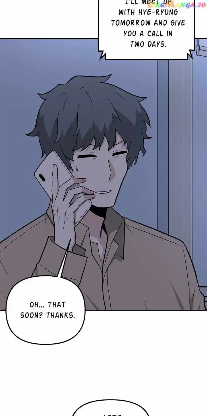 Where Are You Looking, Manager? Ch.106