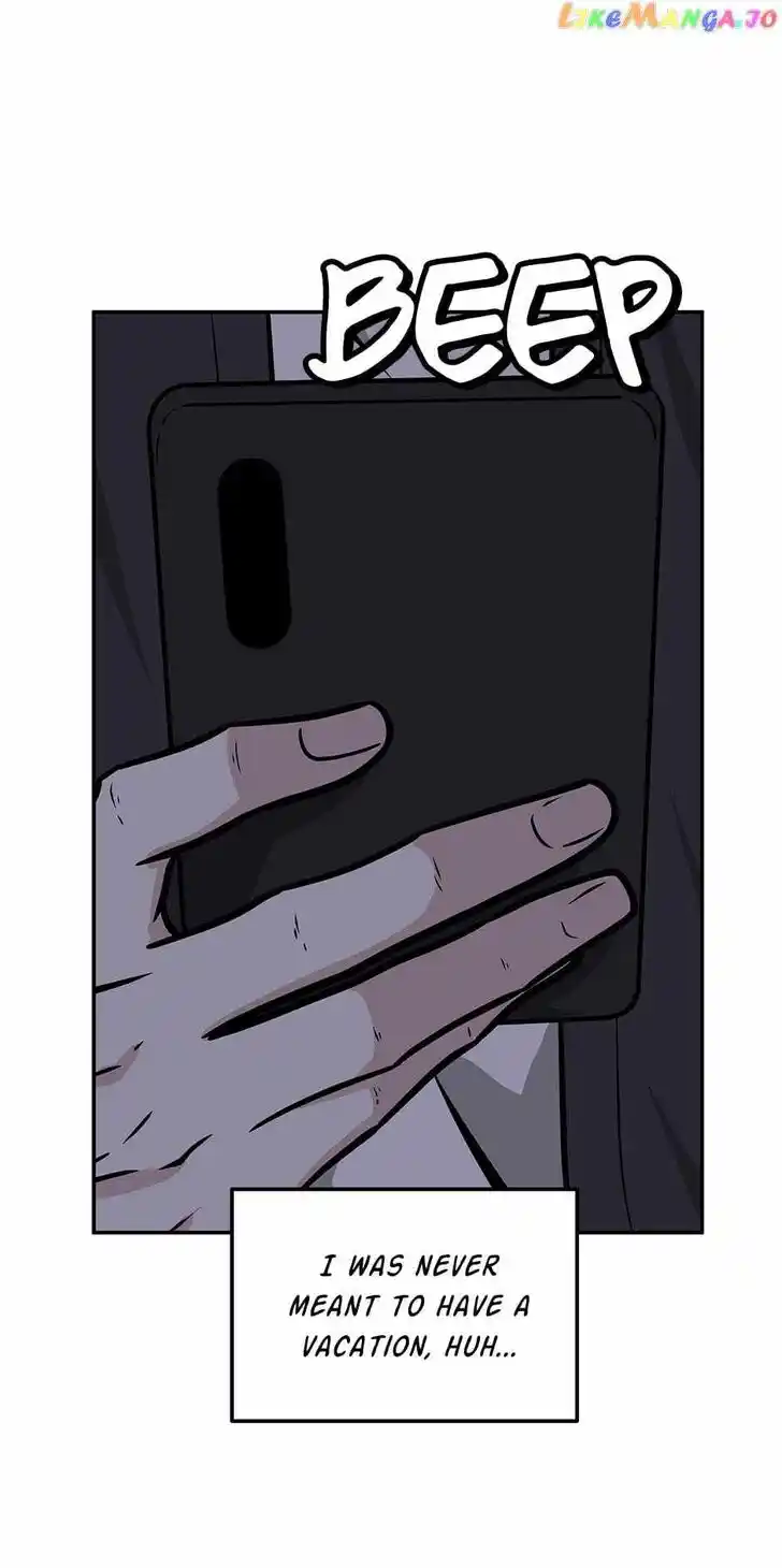 Where Are You Looking, Manager? Ch.106