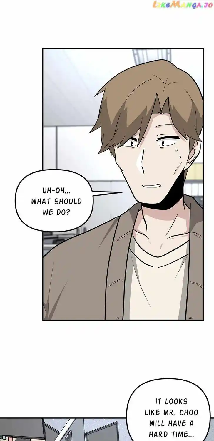 Where Are You Looking, Manager? Ch.106