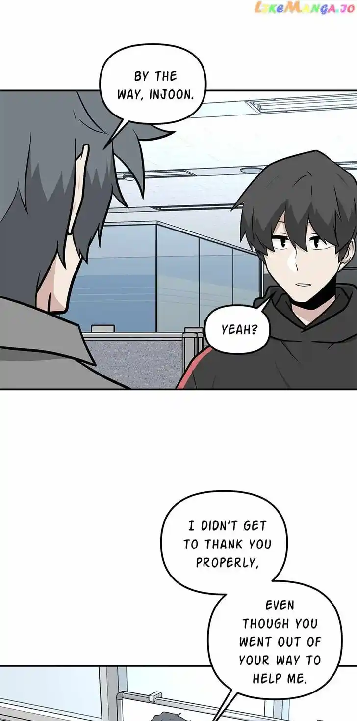 Where Are You Looking, Manager? Ch.110