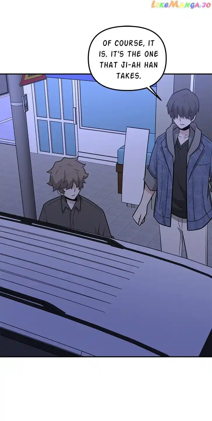 Where Are You Looking, Manager? Ch.111