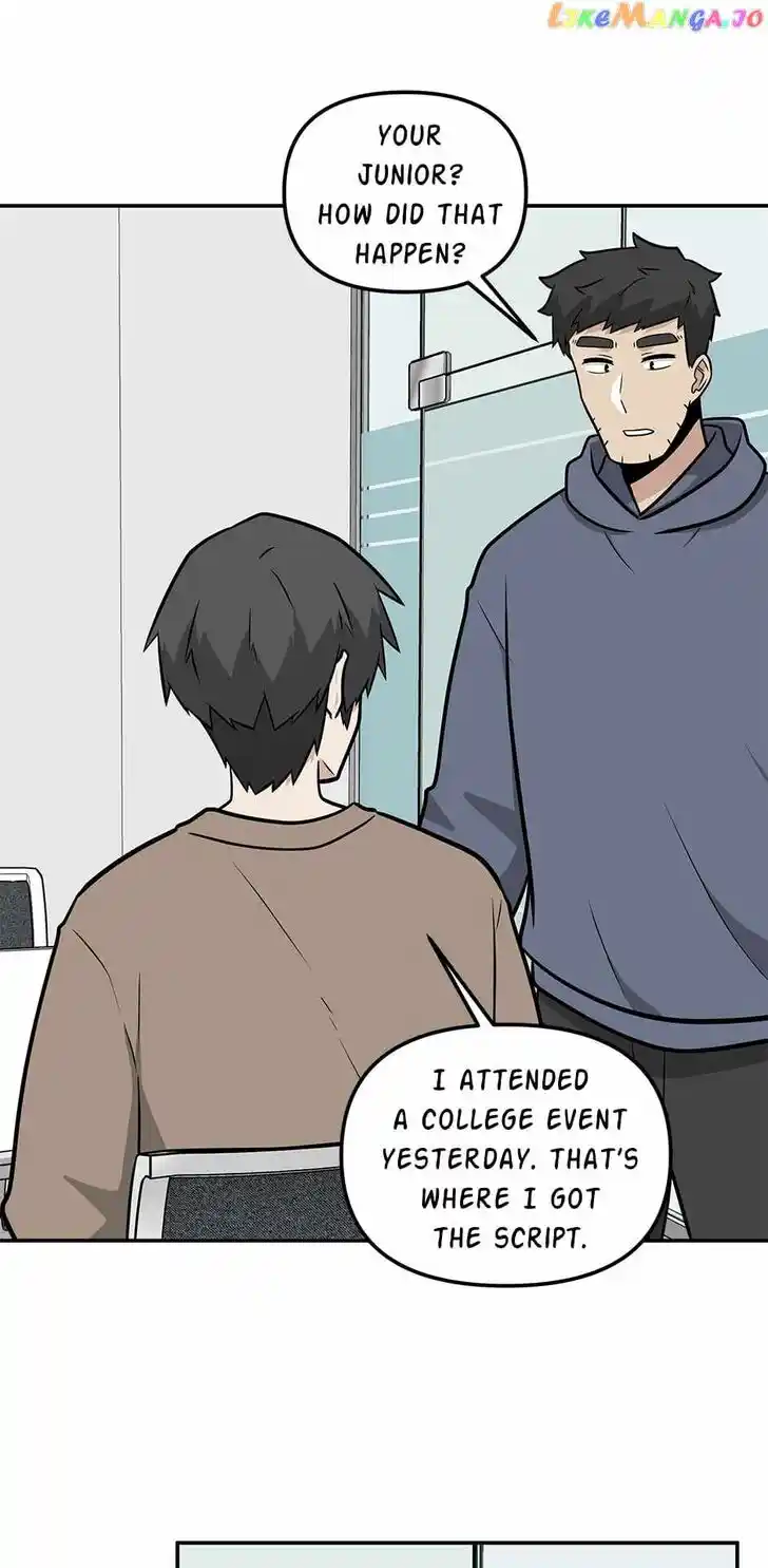 Where Are You Looking, Manager? Ch.112