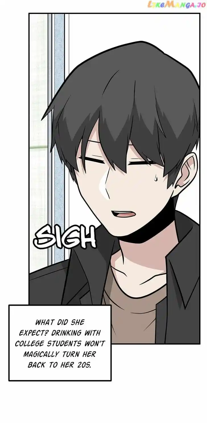 Where Are You Looking, Manager? Ch.112