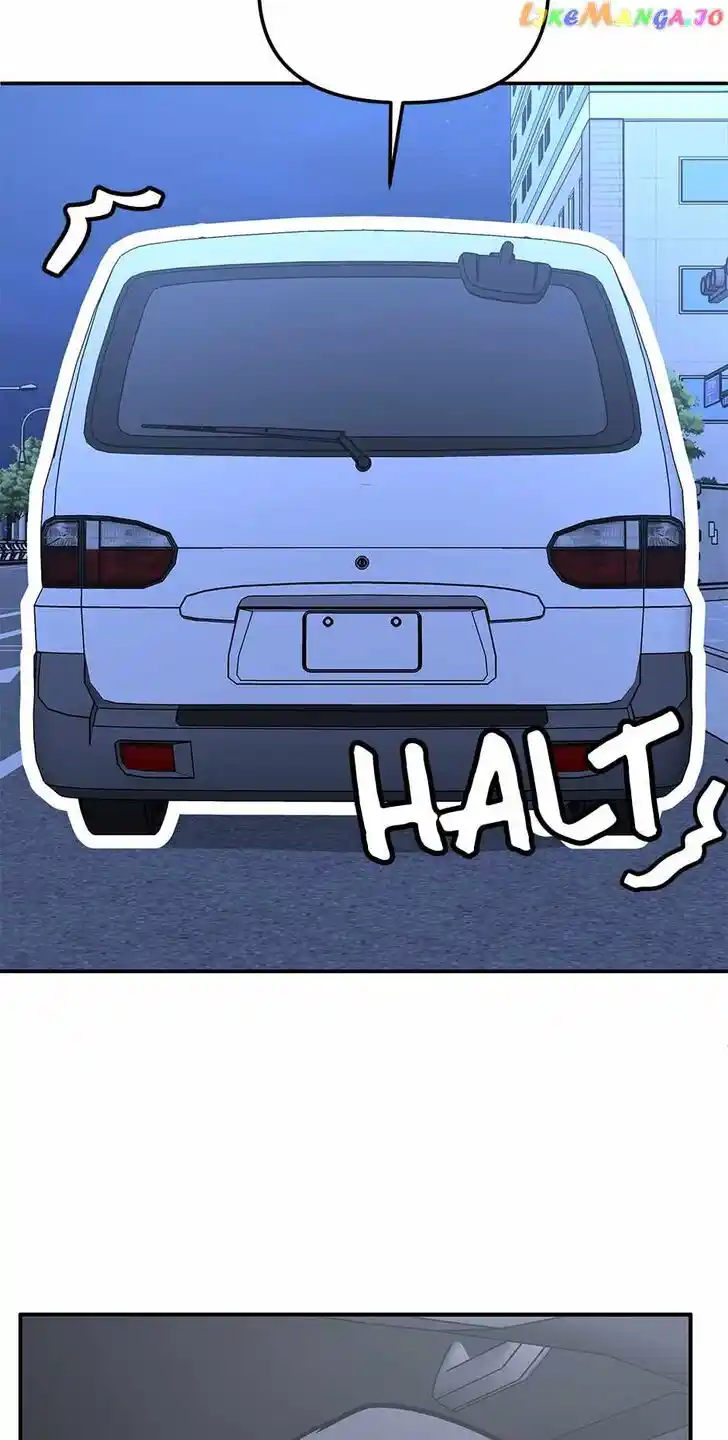 Where Are You Looking, Manager? Ch.112