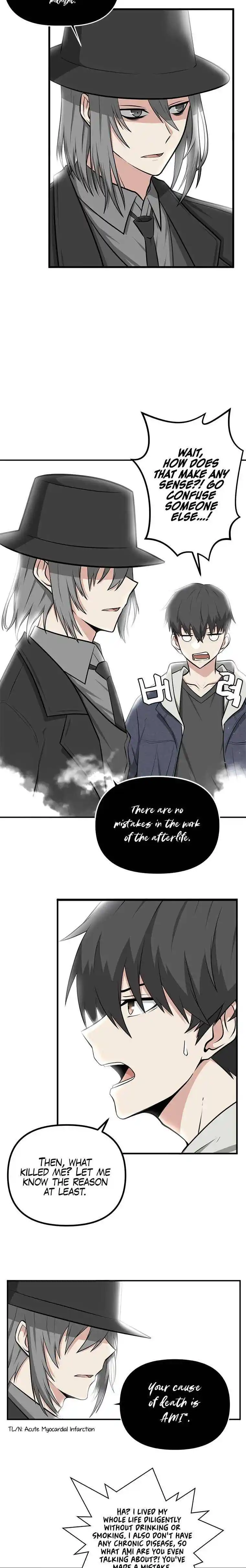 Where Are You Looking, Manager? Chapter 1