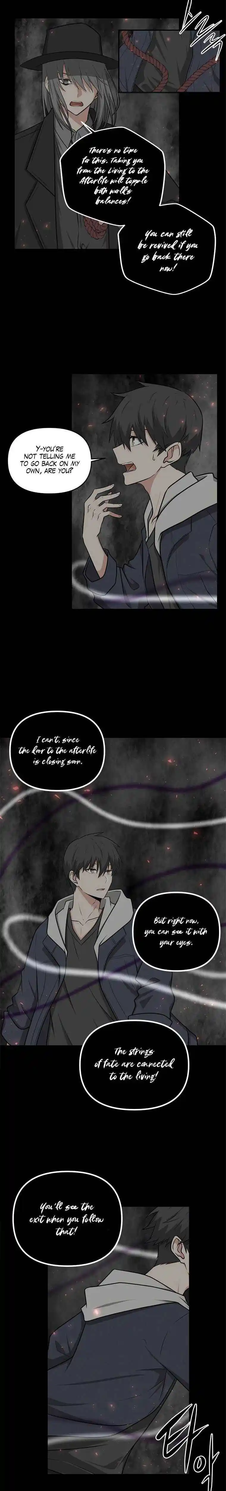 Where Are You Looking, Manager? Chapter 1