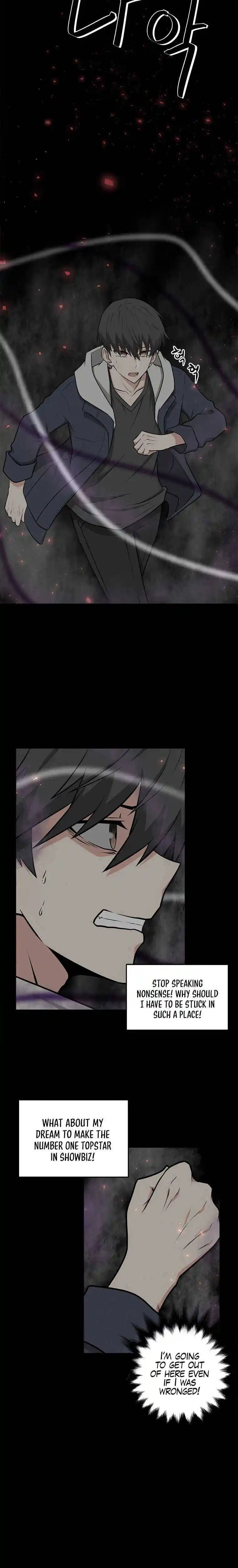 Where Are You Looking, Manager? Chapter 1