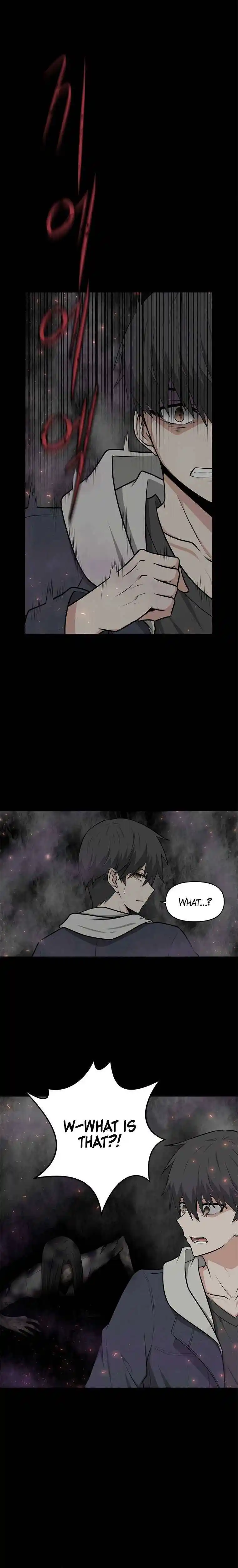 Where Are You Looking, Manager? Chapter 1