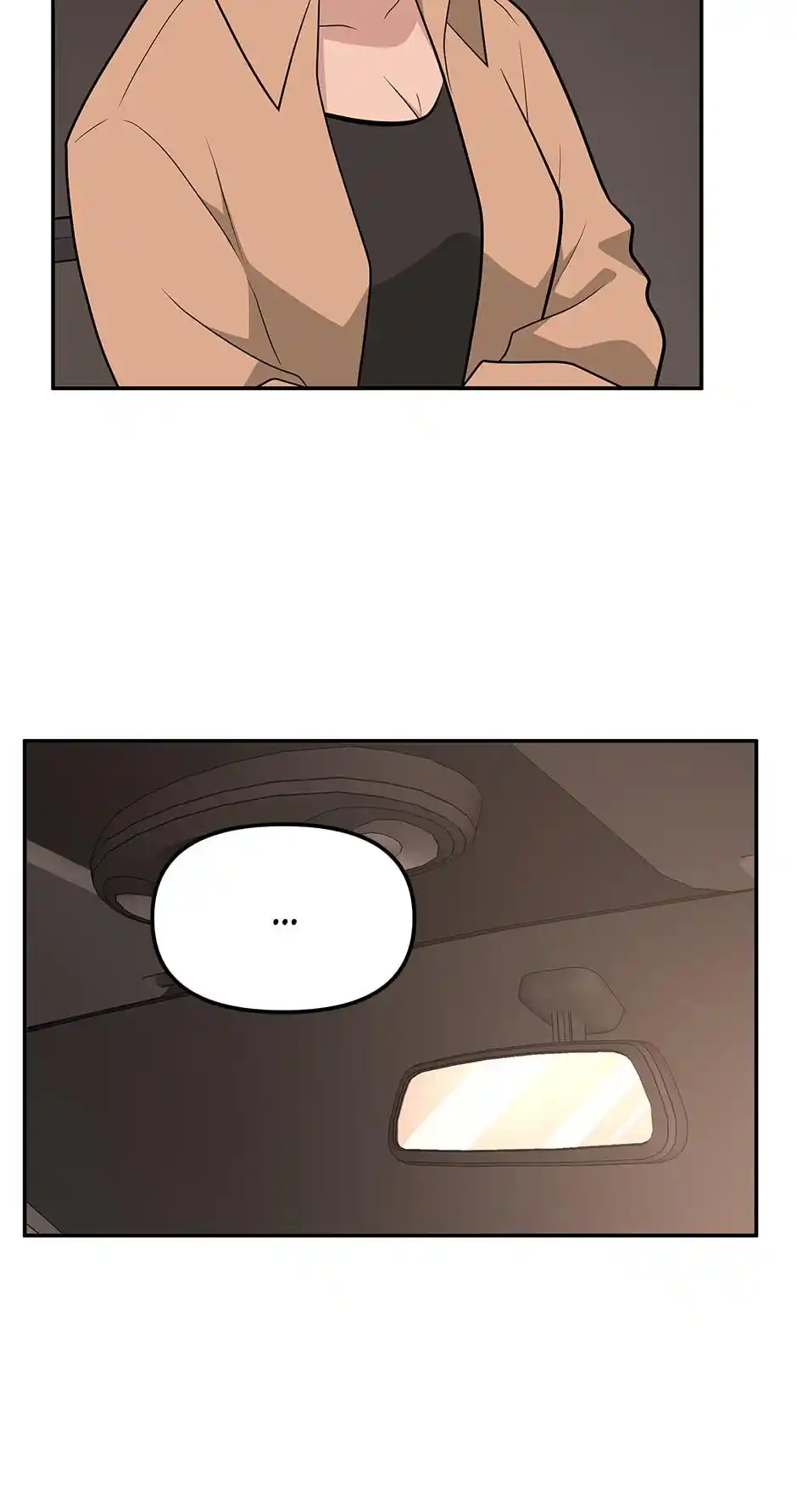 Where Are You Looking, Manager? Chapter 102