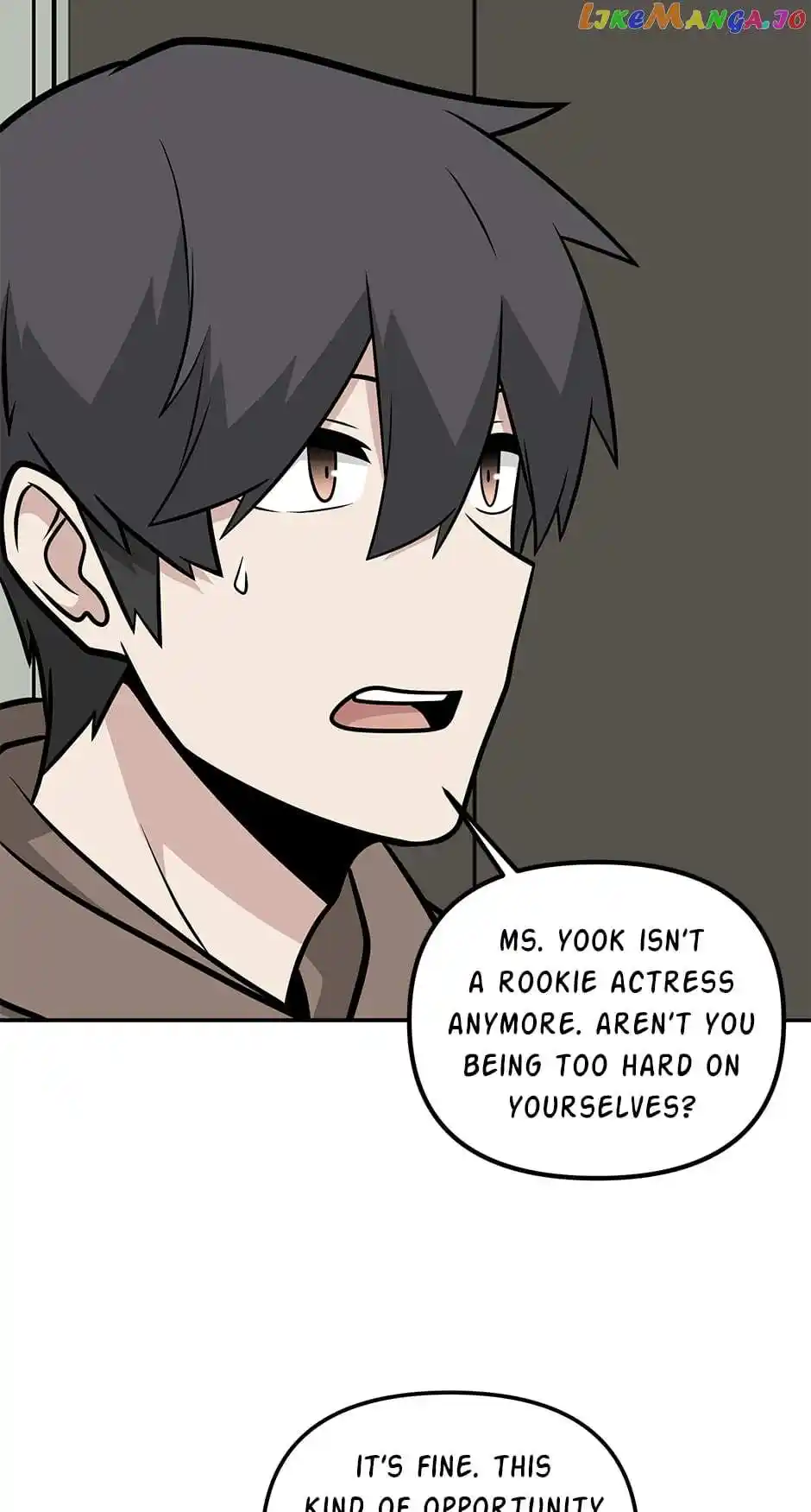 Where Are You Looking, Manager? Chapter 116