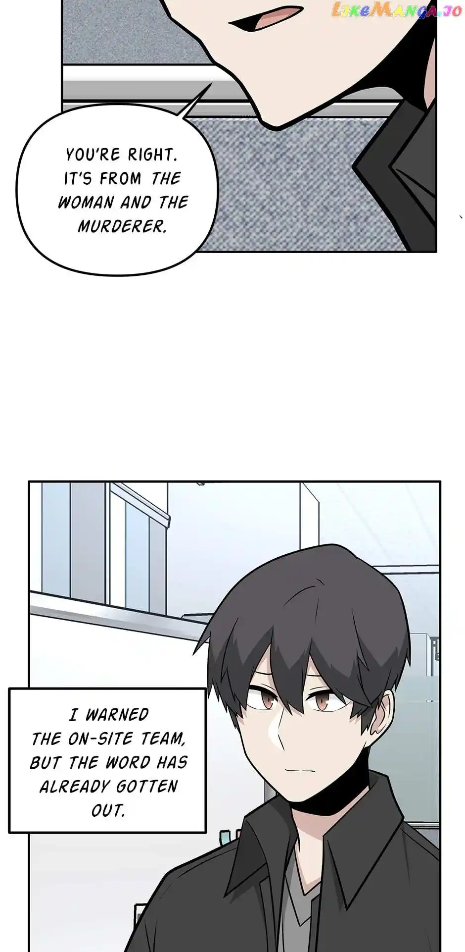 Where Are You Looking, Manager? Chapter 116