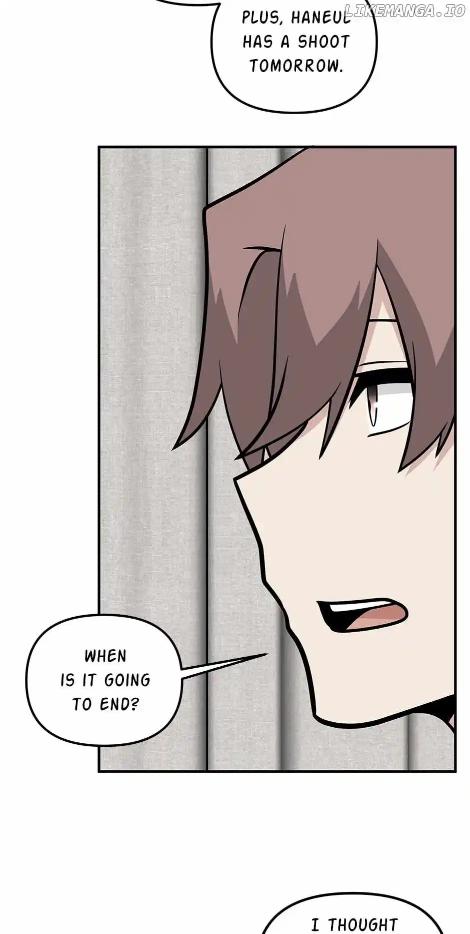 Where Are You Looking, Manager? Chapter 119