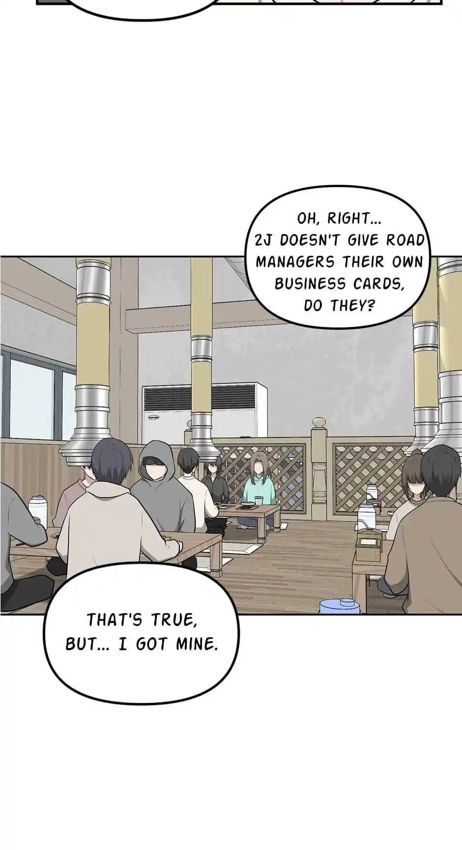 Where Are You Looking, Manager? Chapter 12