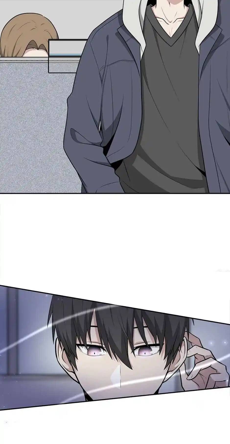 Where Are You Looking, Manager? Chapter 12