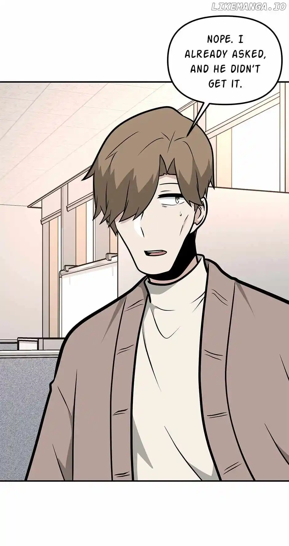 Where Are You Looking, Manager? Chapter 124