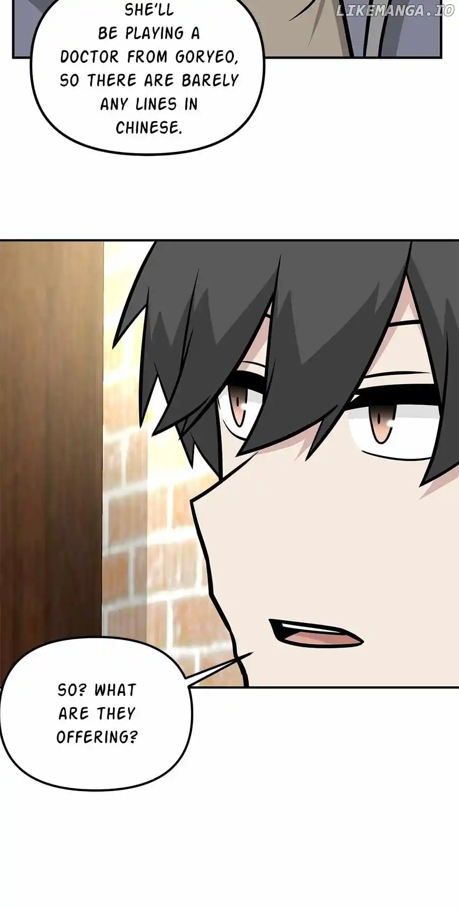 Where Are You Looking, Manager? Chapter 127