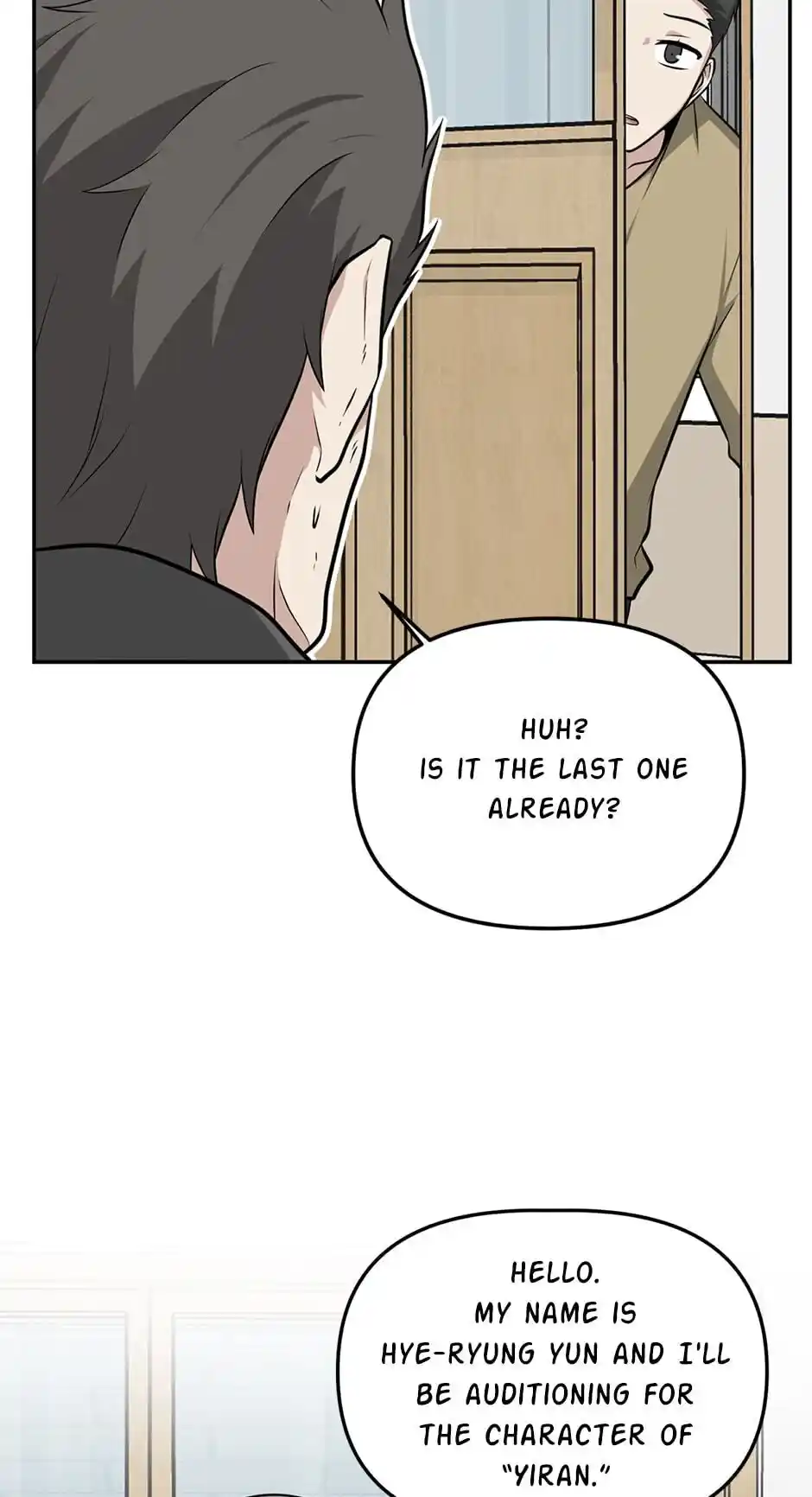 Where Are You Looking, Manager? Chapter 14