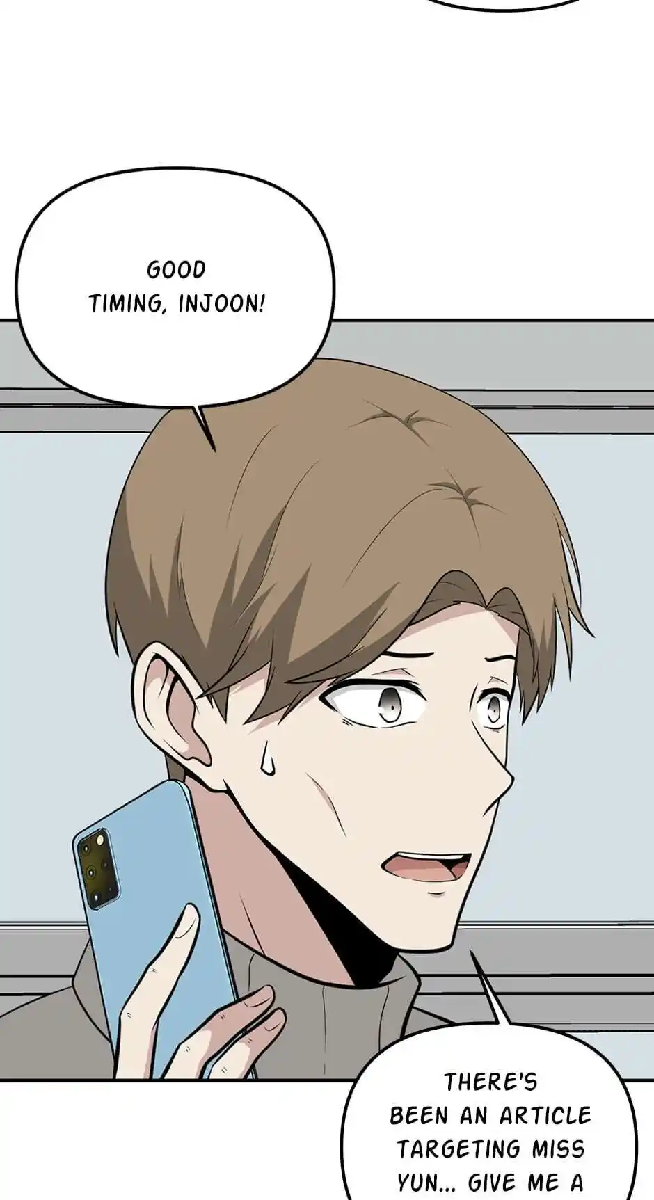 Where Are You Looking, Manager? Chapter 14