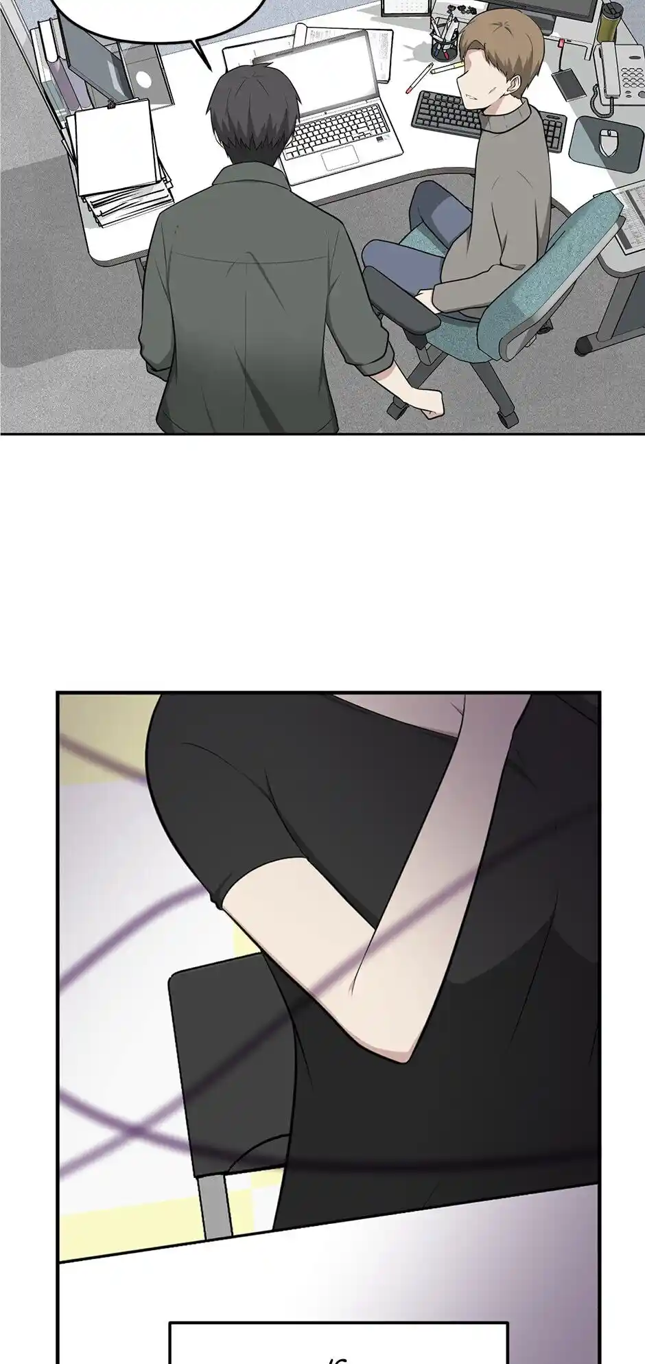 Where Are You Looking, Manager? Chapter 14