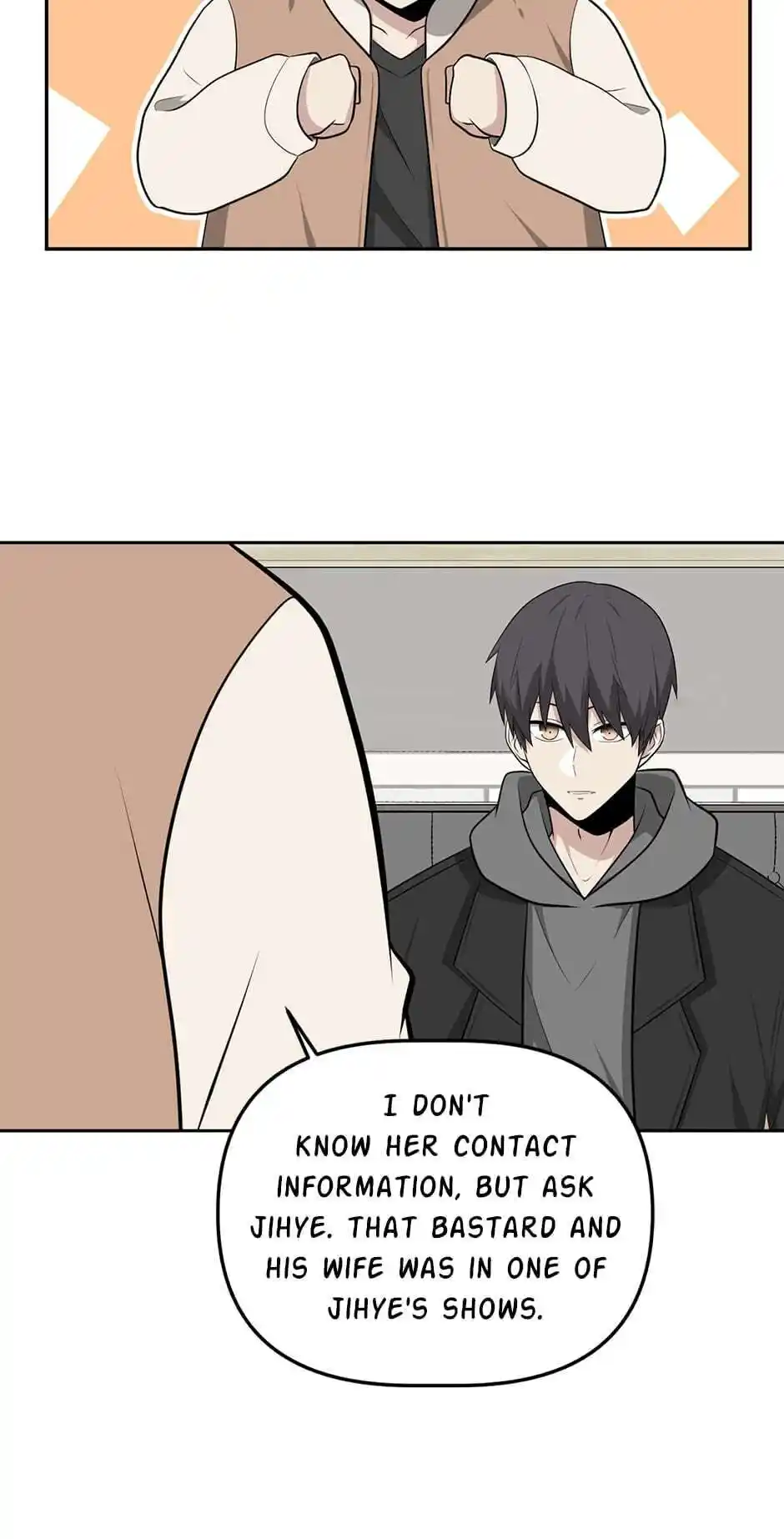 Where Are You Looking, Manager? Chapter 15