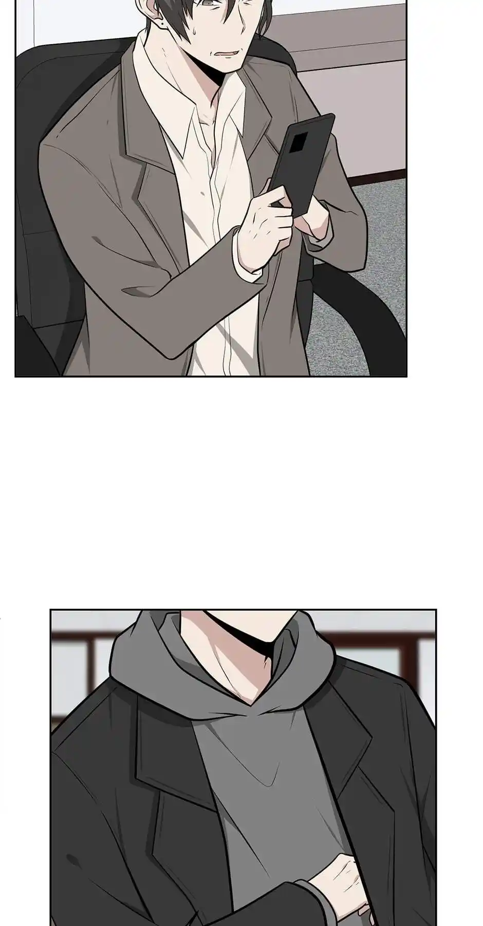 Where Are You Looking, Manager? Chapter 16