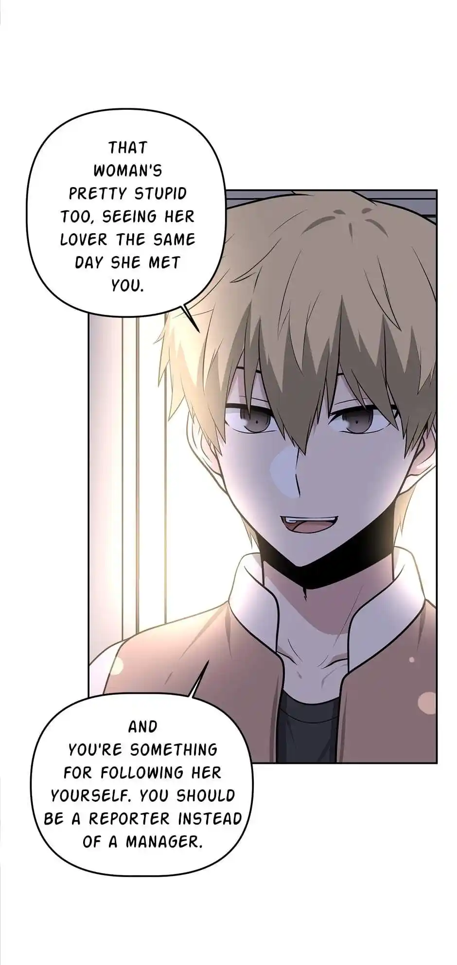 Where Are You Looking, Manager? Chapter 16