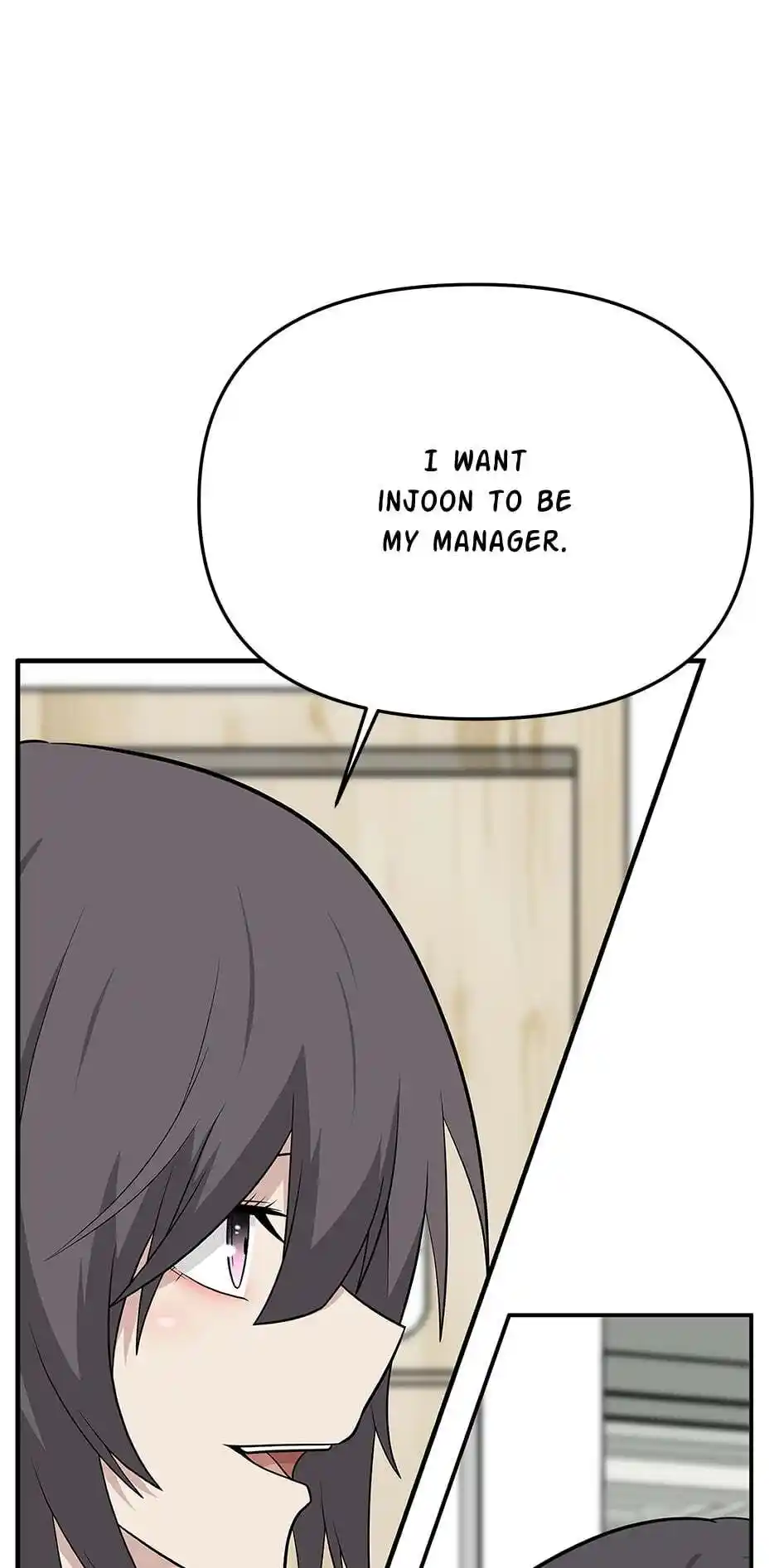 Where Are You Looking, Manager? Chapter 17