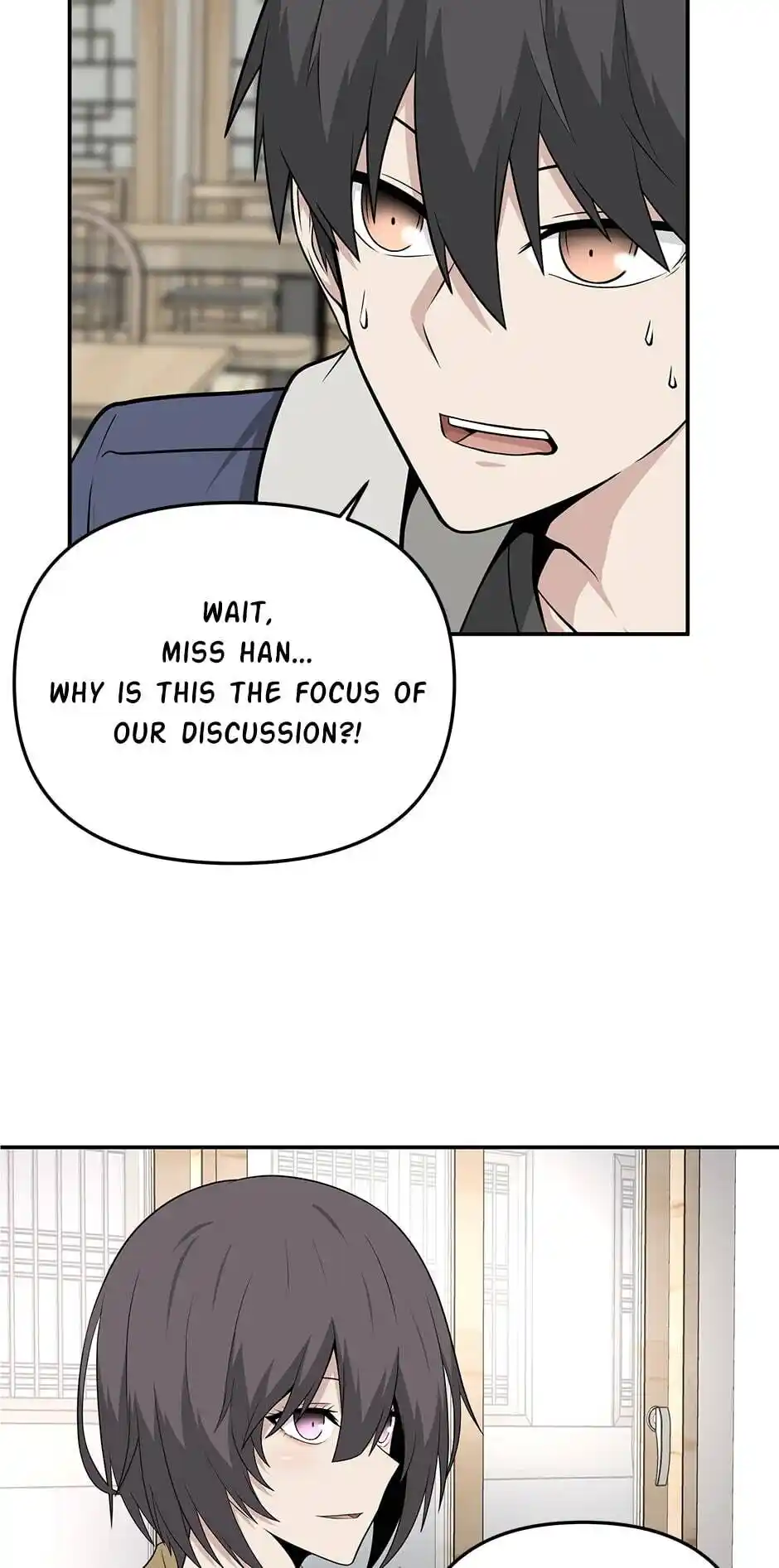 Where Are You Looking, Manager? Chapter 17