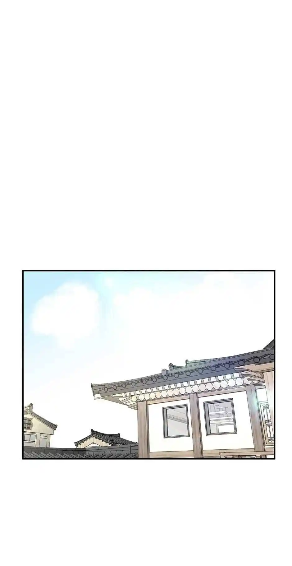 Where Are You Looking, Manager? Chapter 18