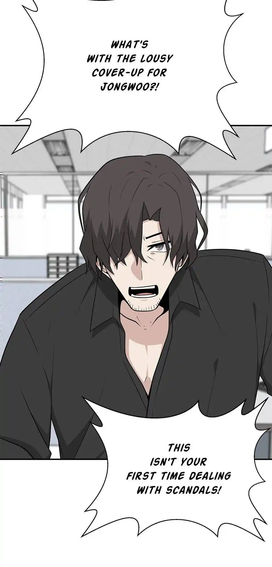 Where Are You Looking, Manager? Chapter 18