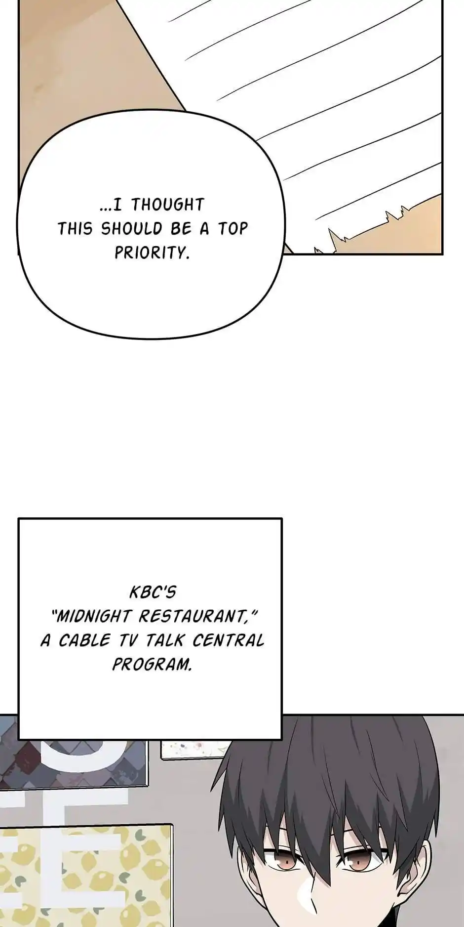 Where Are You Looking, Manager? Chapter 19