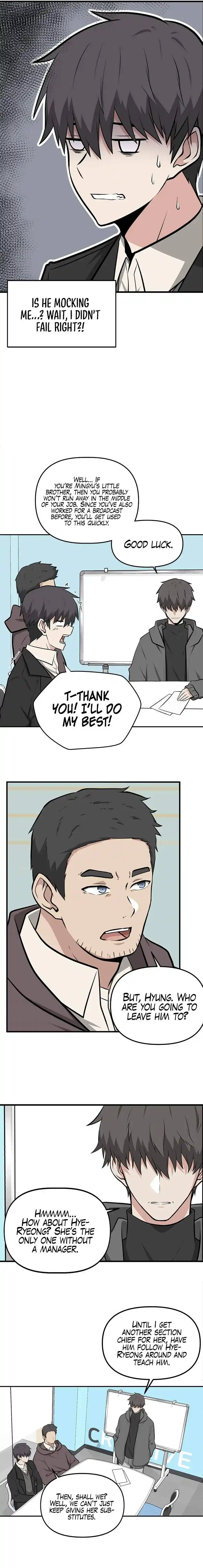 Where Are You Looking, Manager? Chapter 2