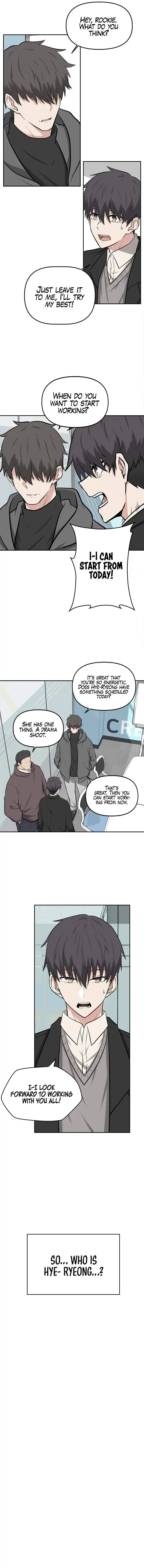 Where Are You Looking, Manager? Chapter 2