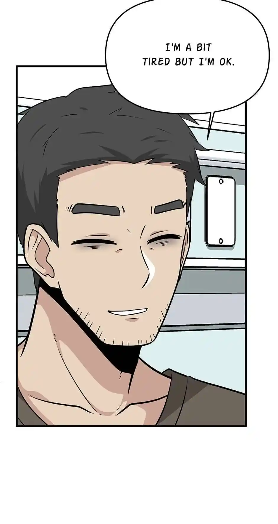 Where Are You Looking, Manager? Chapter 21