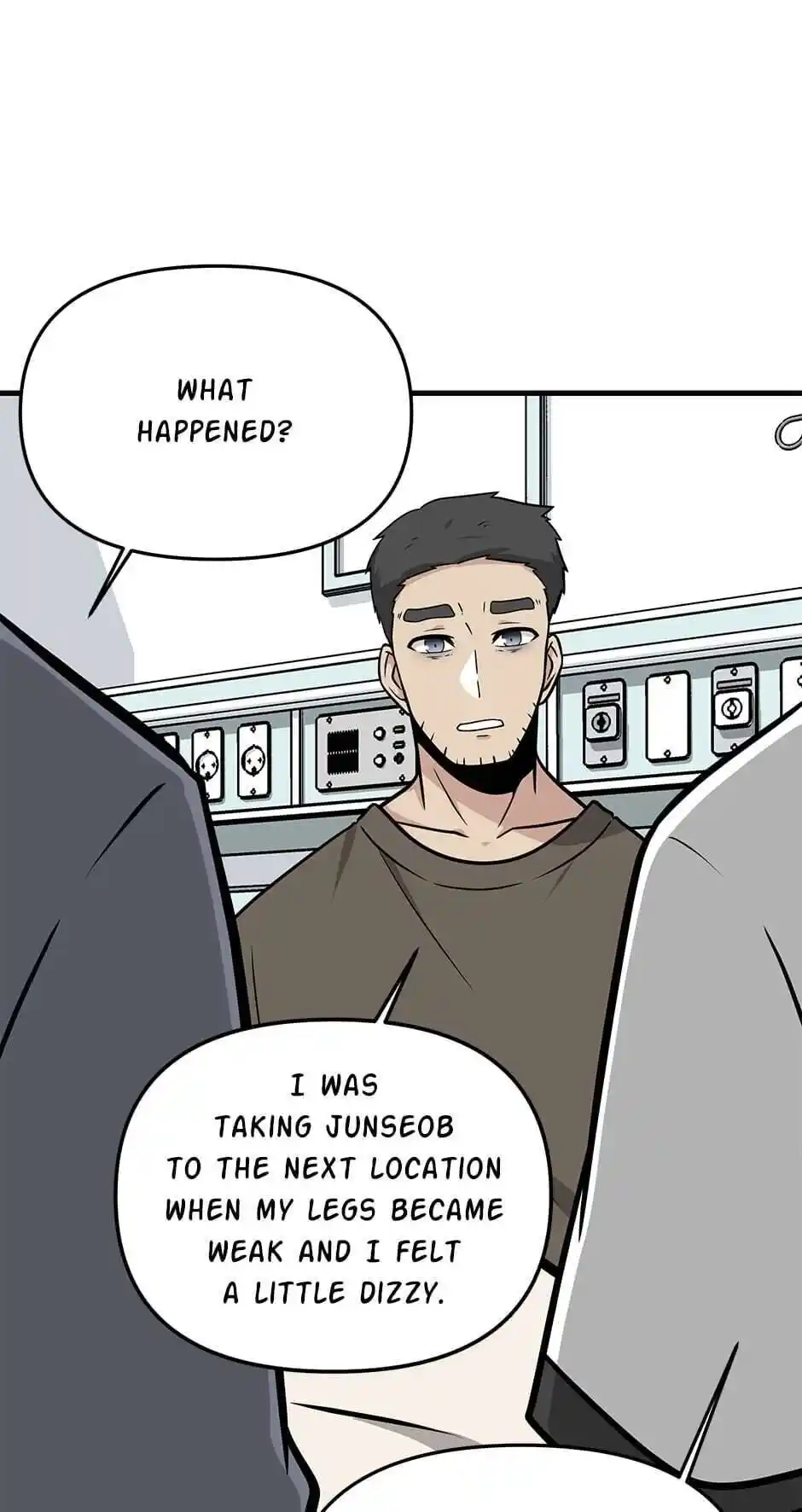 Where Are You Looking, Manager? Chapter 21