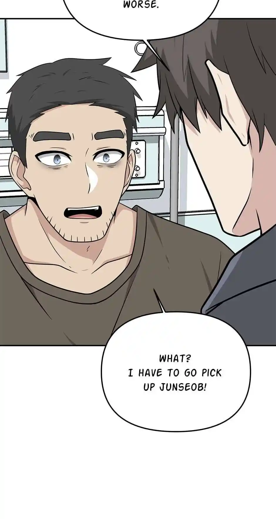 Where Are You Looking, Manager? Chapter 21