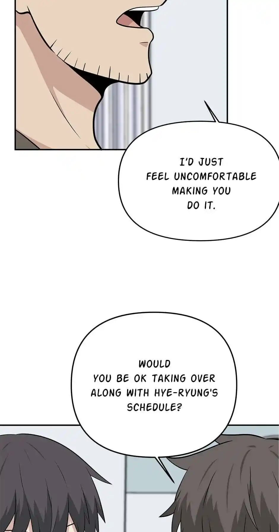 Where Are You Looking, Manager? Chapter 21