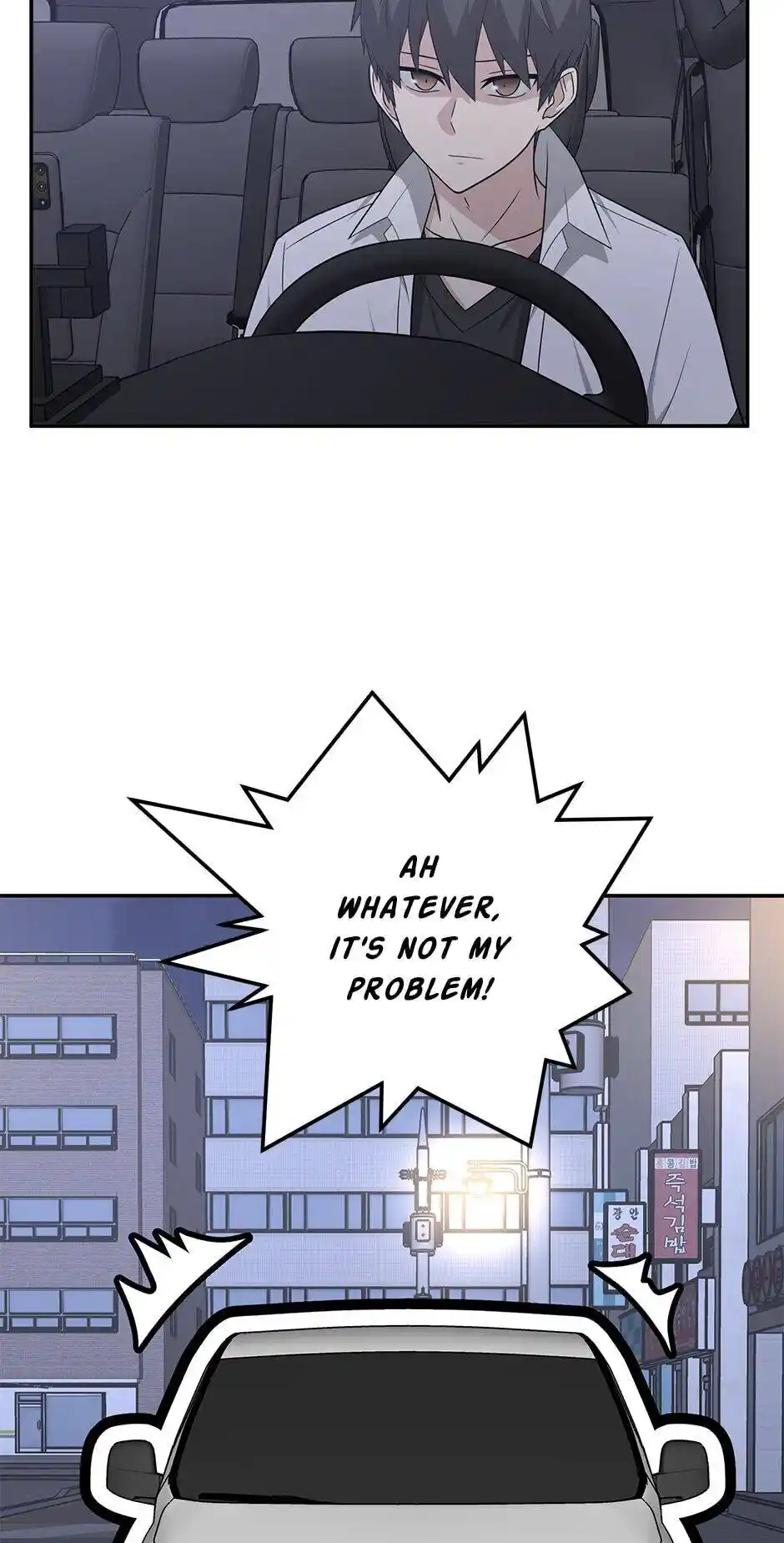 Where Are You Looking, Manager? Chapter 21