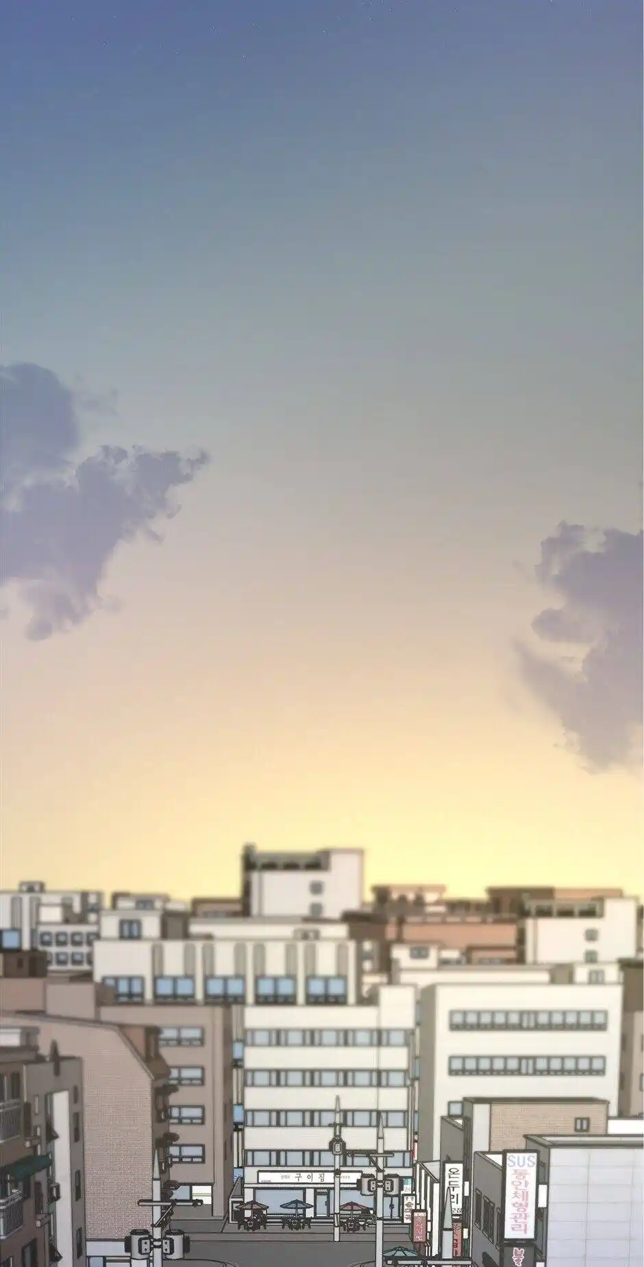 Where Are You Looking, Manager? Chapter 21