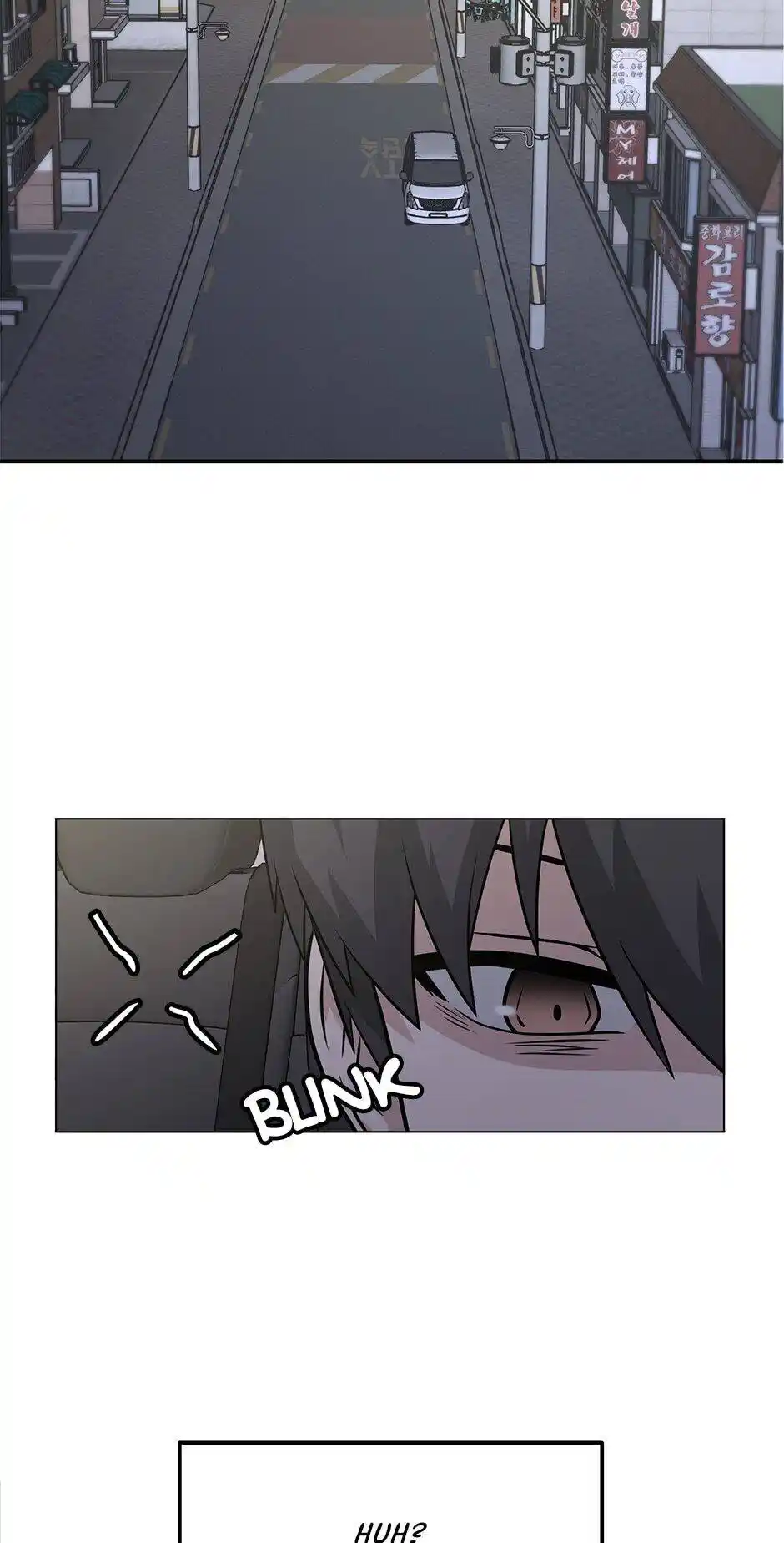 Where Are You Looking, Manager? Chapter 21