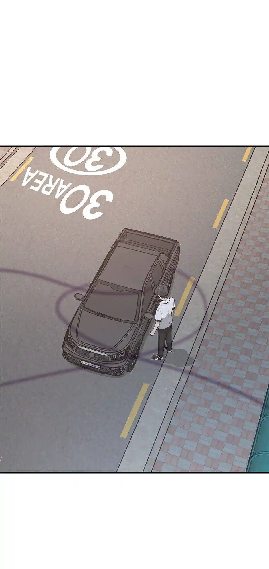 Where Are You Looking, Manager? Chapter 22