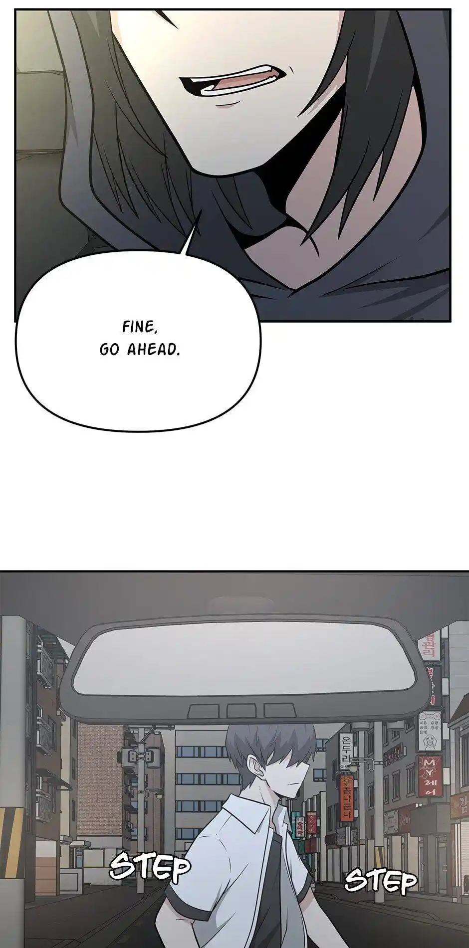 Where Are You Looking, Manager? Chapter 22