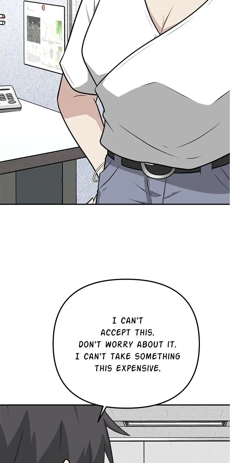 Where Are You Looking, Manager? Chapter 24