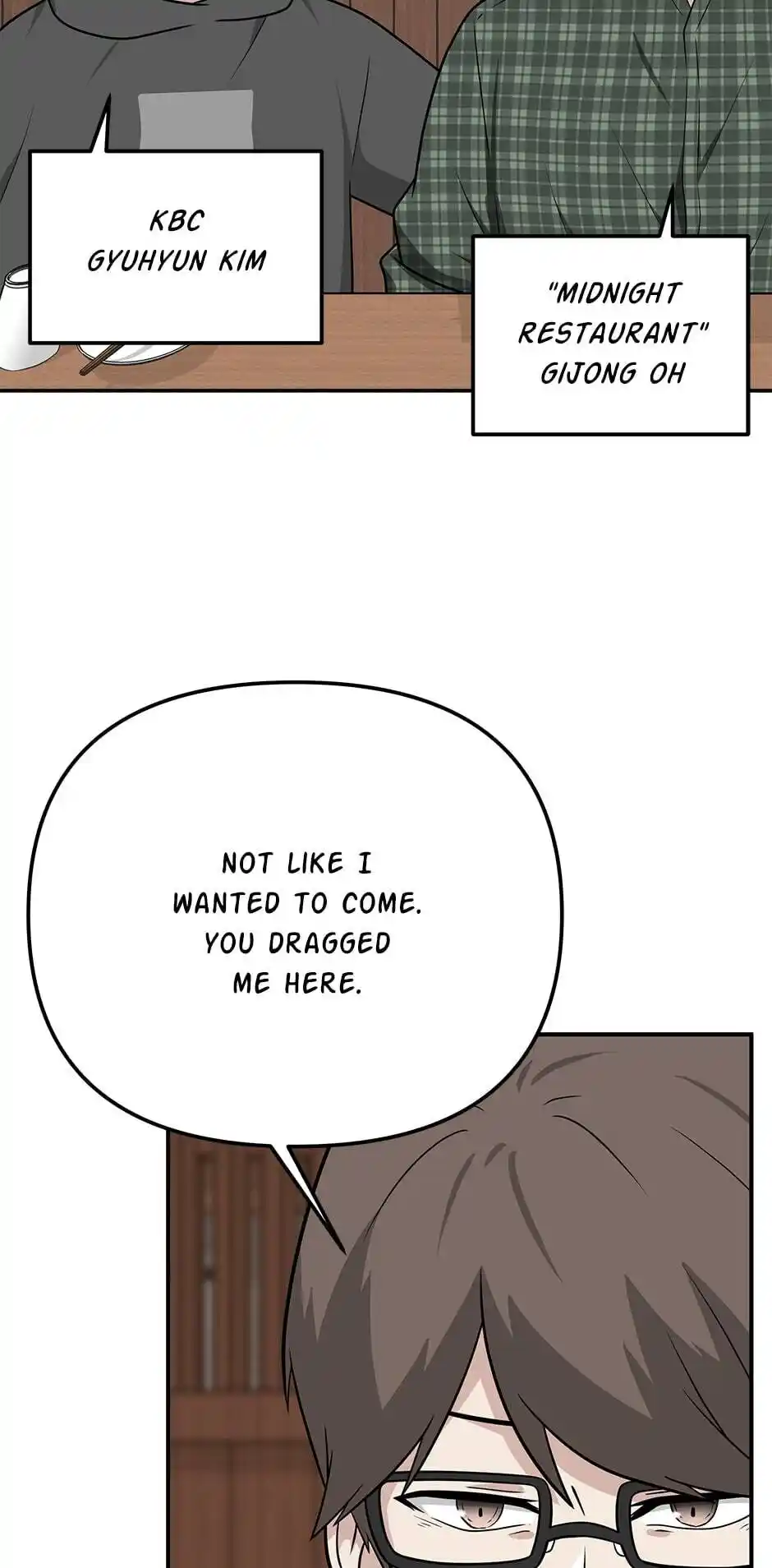 Where Are You Looking, Manager? Chapter 24